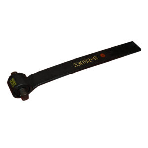 TRAILING ARM (AUX LEAF)