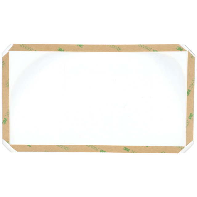 Fresnel Lens - Hi-Vue Self-Adhesive, A5, ACR