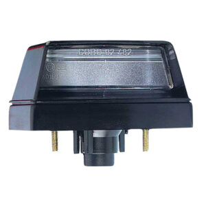 NUMBER PLATE LAMP R/H