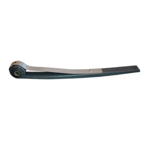 TRAILING ARM