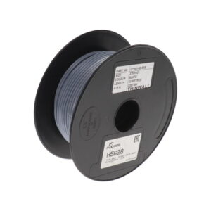 THIN WALL 2.5mm (35/0.30mm) Single Core 100M