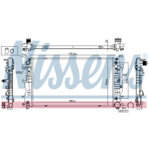 NISSENS RADIATOR TO SUIT DAF