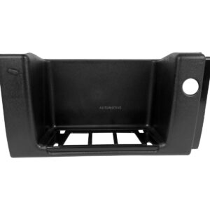 SIEGEL Automotive SA2D0062 Step well case, right