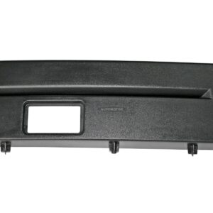 SIEGEL Automotive SA2D0353 Cover, step well case, right